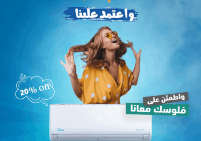 مييديياع