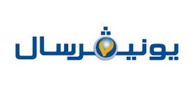 صيانة غسالات ملابس يونيفرسال في مدينة نصر وضمان الجودة 01010916814