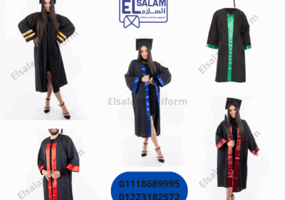 01118689995-01223182572-1