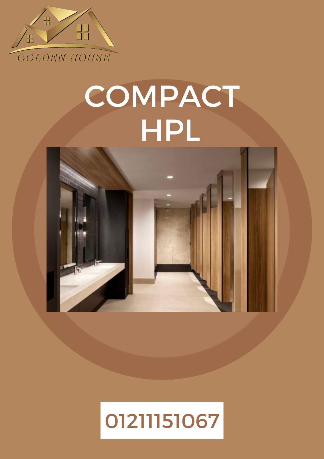 الكومباكت hpl الصينى والهندى