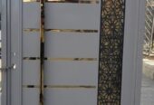 حداد كريتال