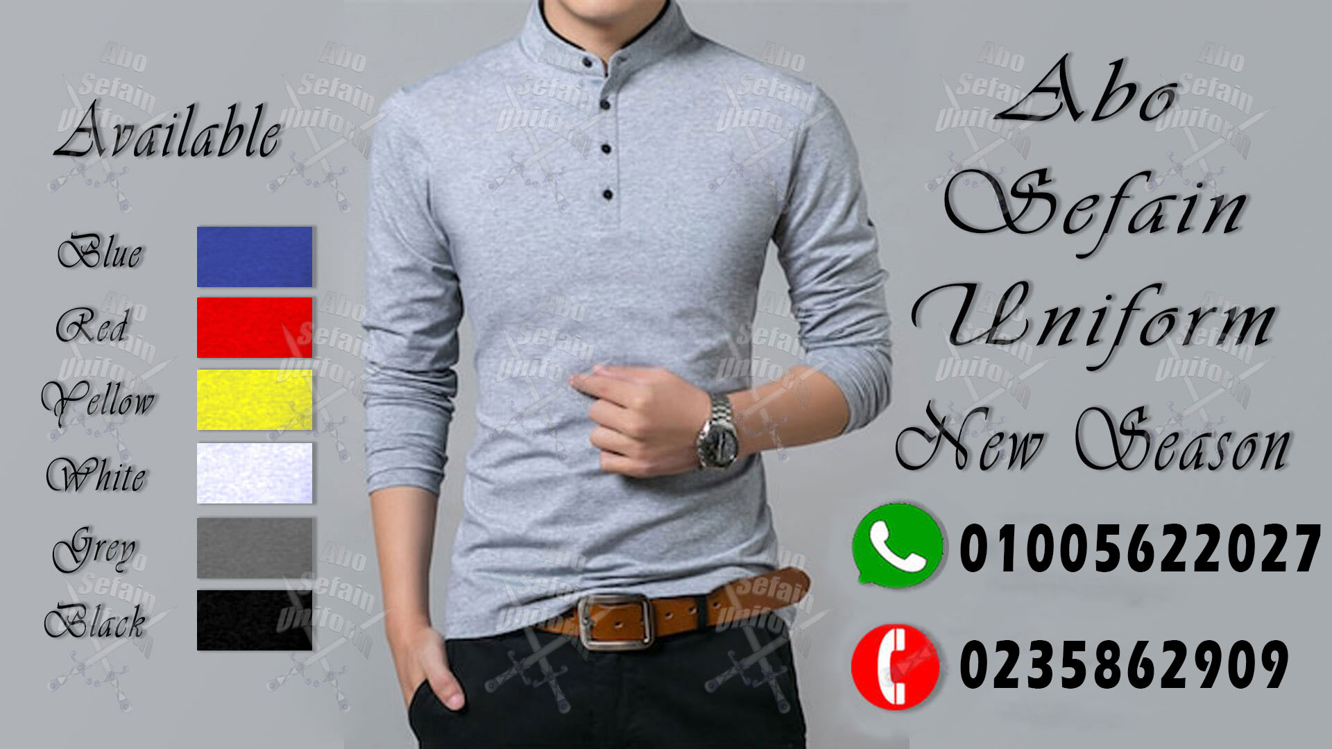 تى شيرت بولو بـ ألوان و تصميمات متعددة و مميزة -أفضل تصميمات الزى الموحد-شركة ابو سيفين يونيفورم 01020275583