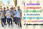زى مصانع -زى شركات -يونيفورم عمال المصانع و الشركات -شركة ابو سيفين يونيفورم 01020275583