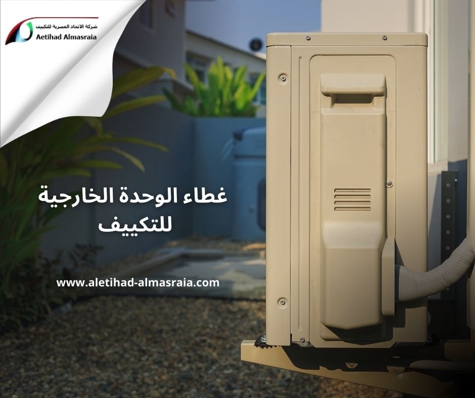 تركيب تكيفات فى مدينة نصر 01000465686