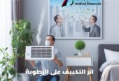 تركيب تكيفات فى مدينة نصر 01000465686