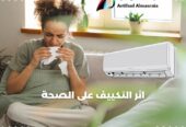 تركيب تكيفات فى مدينة نصر 01000465686