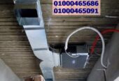 سعر متر المواسير النحاس و دفن المواسير النحاس 01224459161