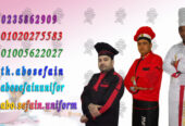 يونيفوم شيف-يونيفورم ويتر-يونيفورم مطاعم وكافيهات -يونيفورم فندقى -شركة ابو سيفين يونيفورم 01020275583