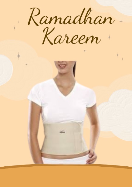 احصل على دعم مثالي مع حزام البطن الطبي المدعم من هاي مديك01140963128
