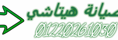 cooltext1003114527-1
