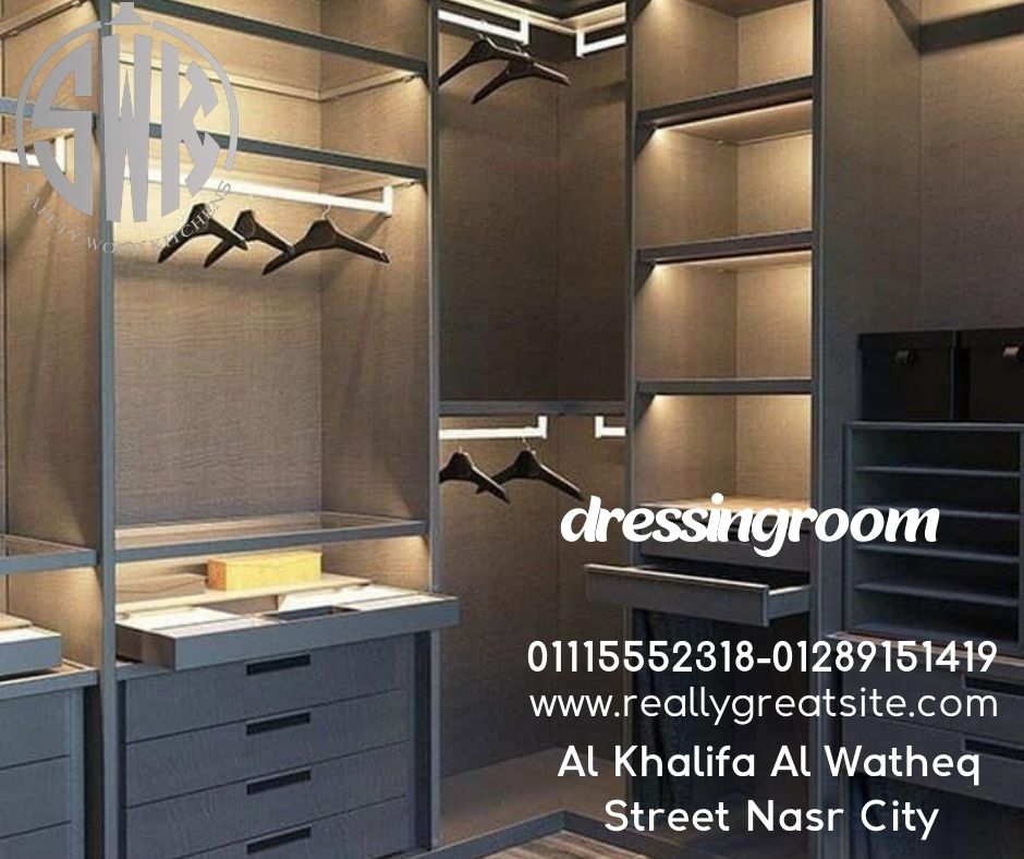 أسعار دريسينج روم الزجاج hpl في مصر | المميزات والعيوب بالتفصيل SAFETY WOOD للمطابخ والدريسنج روم 📞01289151419 -01115552318