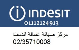 ima