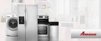 رقم توكيل أمانا خدمة عملاء صيانة أمانا 01112225250 AMANA