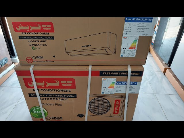 🔥❄️ فرصة ممتازة لشراء تكييف فريش تربو 1.5 حصان بارد