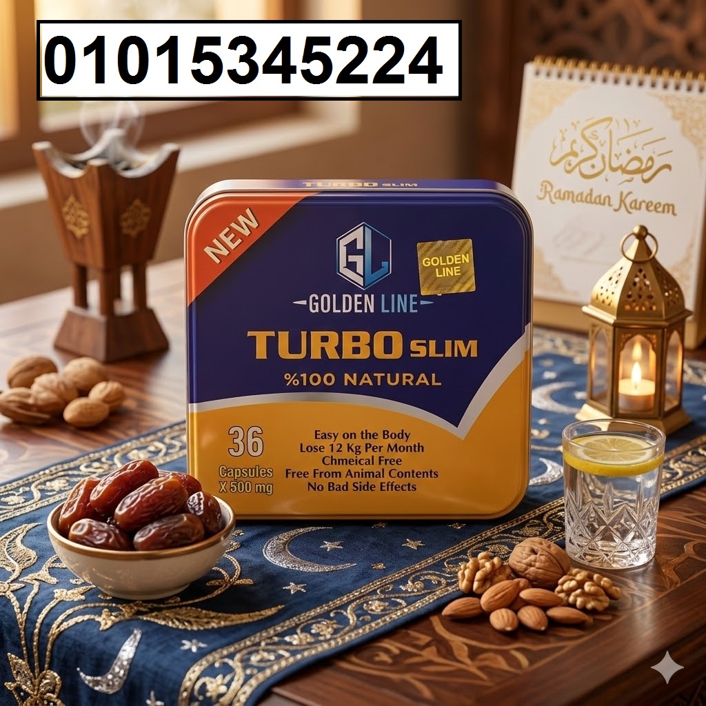 كبسولات تيربو سليم Turbo Slim*