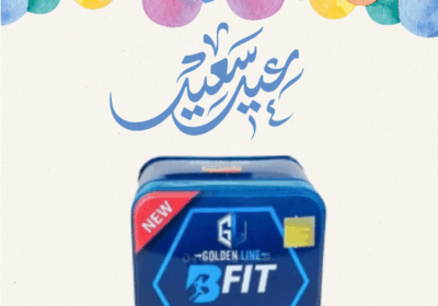 ا-16