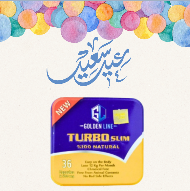 “استعيدي رشاقتك مع كبسولات تيربو سليم – الحل الأمثل للتخسيس”01140963128