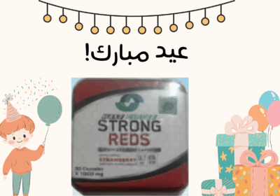 ا-2