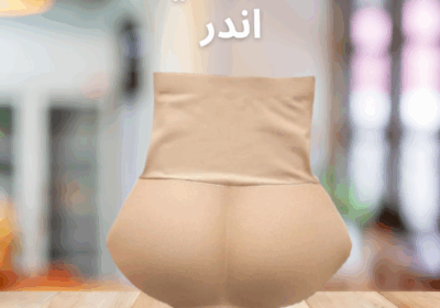 ا-20