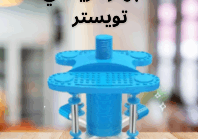 ا-23