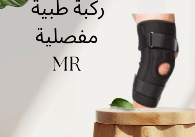 ا-28