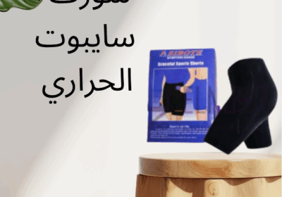 ا-31