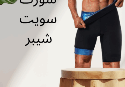 ا-32