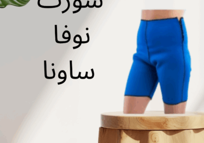 ا-33