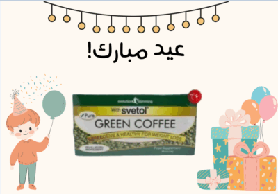 ا