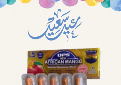 ا-7