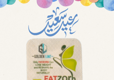 ا-9