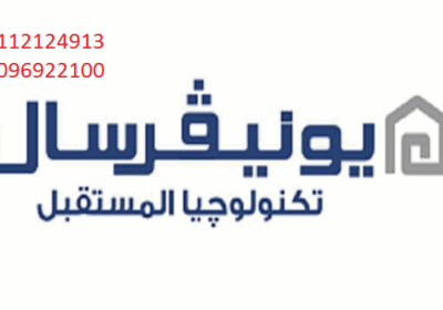 خها-1