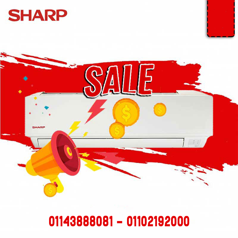 دلوقتي أقوى عروض ريفر كول على تكييف Sharp بجودة مضمونة وسعر منافس