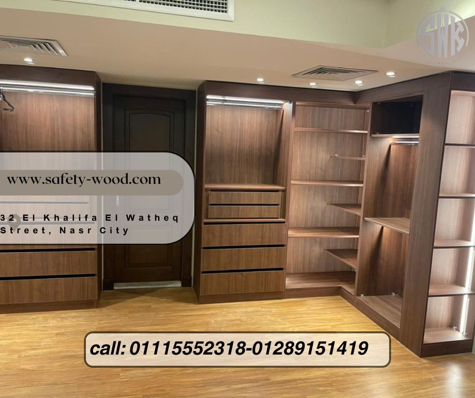 صور دريسينج روم+اشكال دريسينج روم safetyWood للمطابخ والدريسنج روم📞01289151419 -01115552318