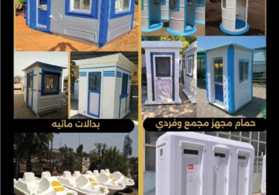 فلاير-1
