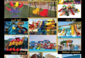 شركة الملوك للفيبر جلاس لتصنيع جميع منتجات الفيبر جلاس