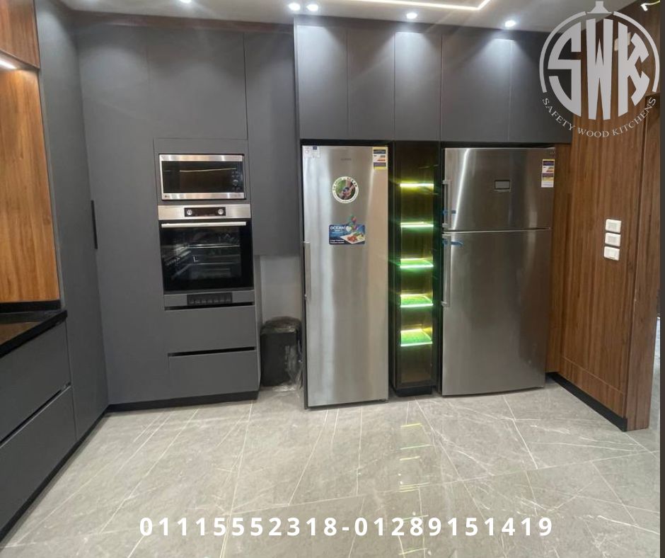أفضل تصميمات المطابخ خشب العصرية في مصر SAFETY WOOD للمطابخ والدريسنج روم 📞01289151419 -01115552318