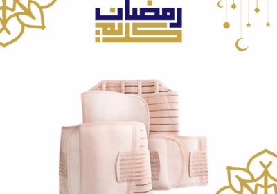 منشور-فيسبوك-بسيط-بالازرق-والذهبي-تهنئة-بشهر-رمضان-1-1