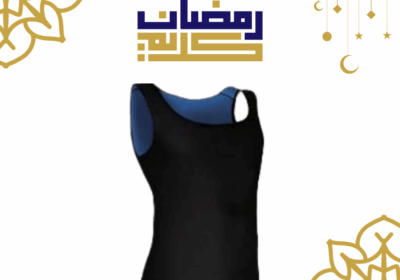 منشور-فيسبوك-بسيط-بالازرق-والذهبي-تهنئة-بشهر-رمضان-1-2