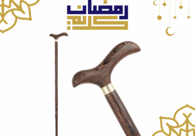 منشور-فيسبوك-بسيط-بالازرق-والذهبي-تهنئة-بشهر-رمضان-1-3