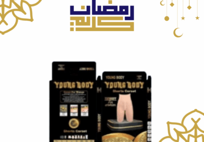 منشور-فيسبوك-بسيط-بالازرق-والذهبي-تهنئة-بشهر-رمضان-1