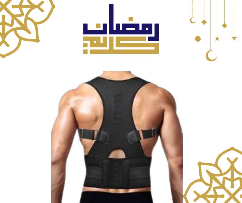 وداعًا للآلام مع قميص بوستر سبورت – الراحة في كل حركة 01140963128