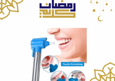منشور-فيسبوك-بسيط-بالازرق-والذهبي-تهنئة-بشهر-رمضان-2-2