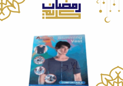 منشور-فيسبوك-بسيط-بالازرق-والذهبي-تهنئة-بشهر-رمضان-2