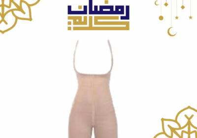 منشور-فيسبوك-بسيط-بالازرق-والذهبي-تهنئة-بشهر-رمضان-3