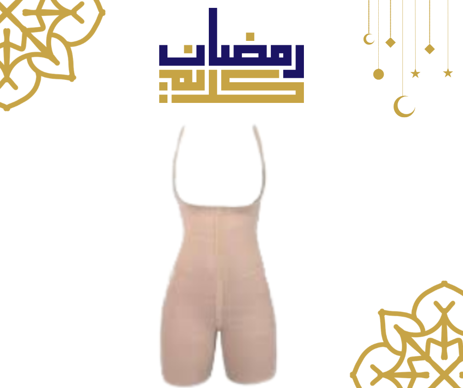مشد YOUNG BODY: لتشكيل الخصر وتنحيف الجسم بسهولة 01140963128
