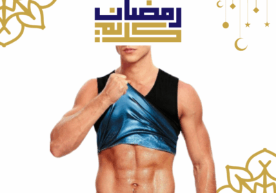 منشور-فيسبوك-بسيط-بالازرق-والذهبي-تهنئة-بشهر-رمضان-4