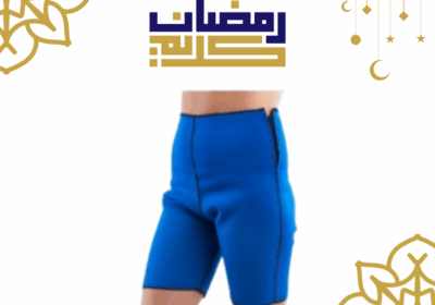 منشور-فيسبوك-بسيط-بالازرق-والذهبي-تهنئة-بشهر-رمضان