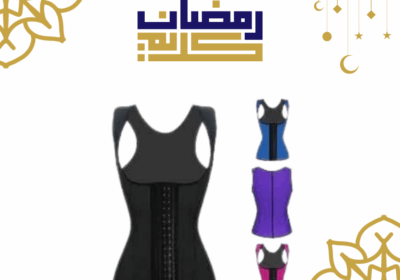 منشور-فيسبوك-بسيط-بالازرق-والذهبي-تهنئة-بشهر-رمضان-5