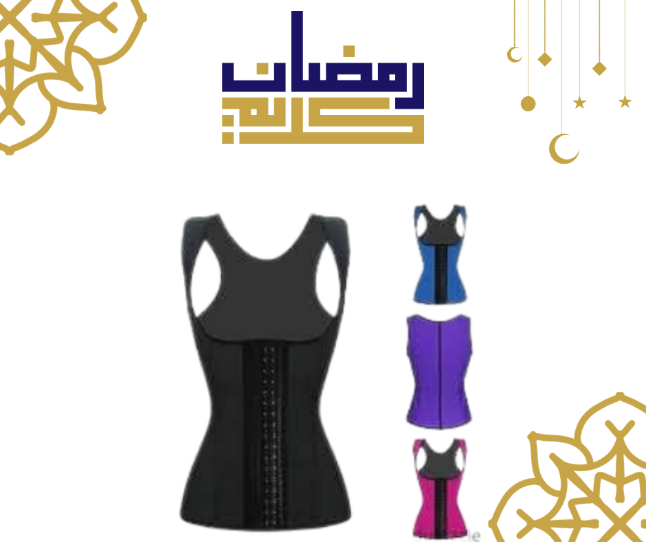 مشد كيم كردشيان لنحت الجسم الجسم المشدود الذي تستحقينه 01140963128